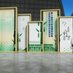 现代广告牌3D模型下载